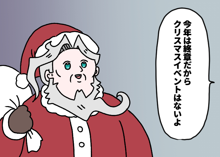 This is a pixiv picture whose title is レジライまとめ(2025年/その3）.