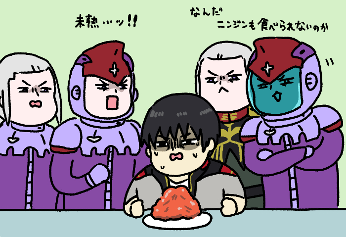 This is a pixiv picture whose title is ガンダムまとめ（ほぼ0083）その2.