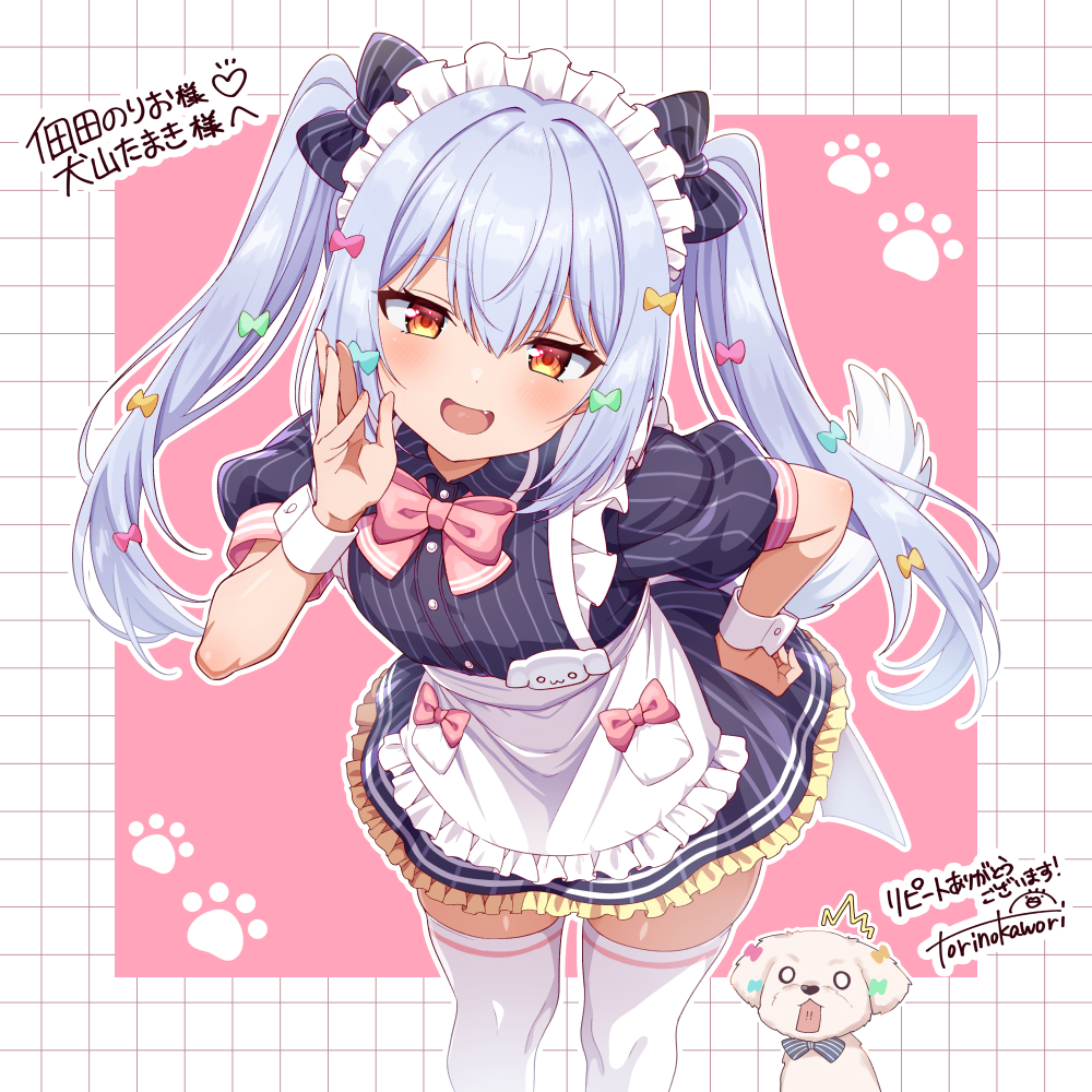 This is a pixiv picture whose title is Skebリクエストありがとうございました！.