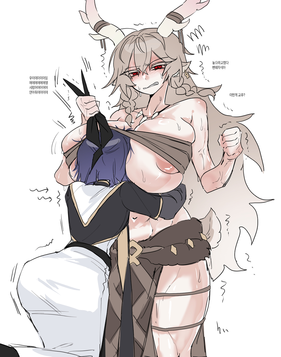 This is a pixiv picture whose title is 교주 낙서 백업.