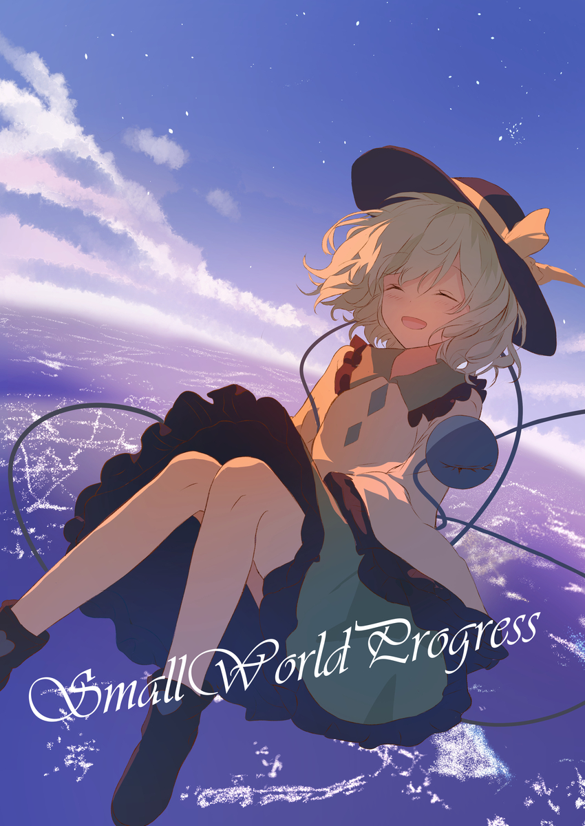 This is a pixiv picture whose title is 『Small World Progress』.