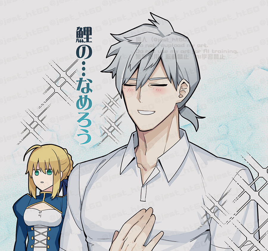 This is a pixiv picture whose title is 2025年まとめ.