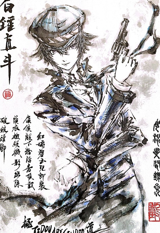 This is a pixiv picture whose title is 【極道畫師】白鐘直斗.