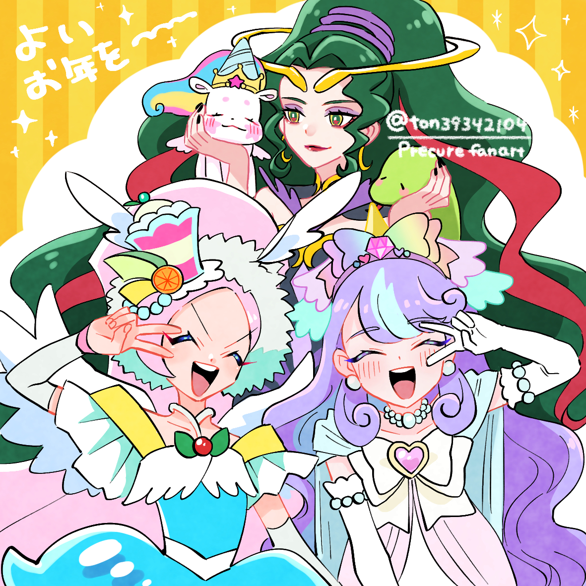 This is a pixiv picture whose title is よいお年を～🐍🦄✨.