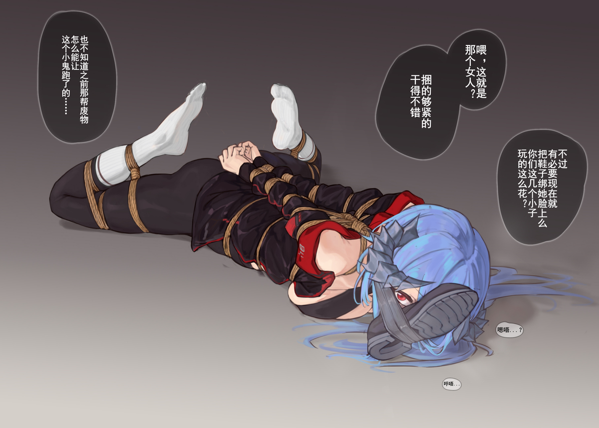 This is a pixiv picture whose title is 千幕之夜【上】.