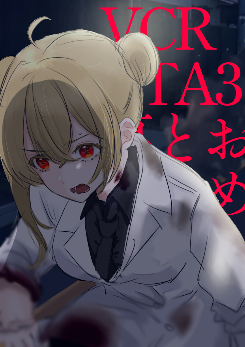 This is a pixiv picture whose title is Kztkまとめ.