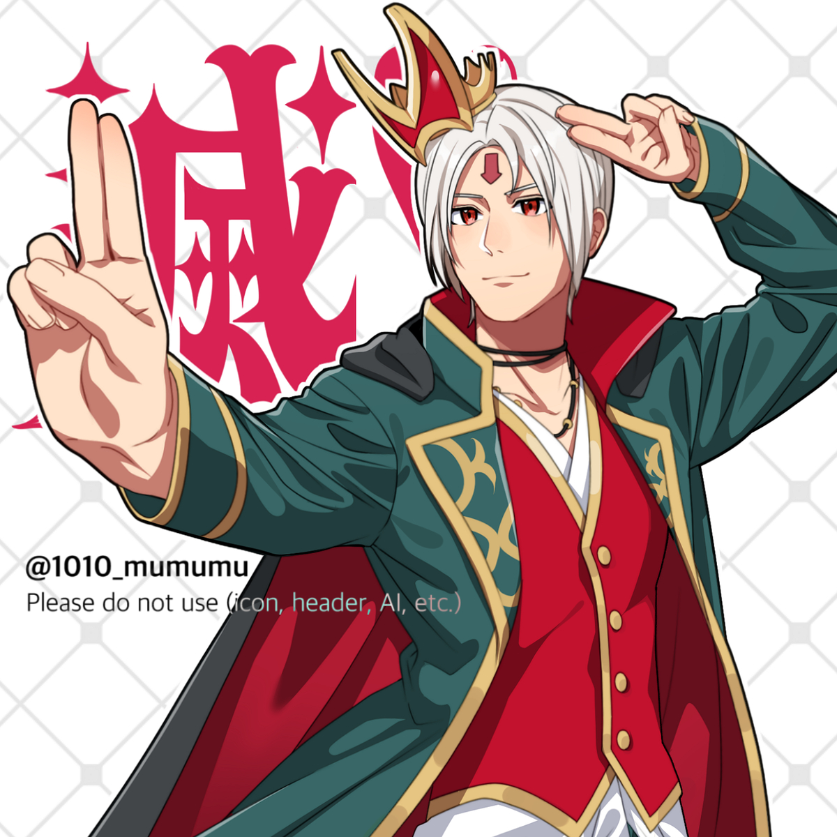 This is a pixiv picture whose title is 滅❣.