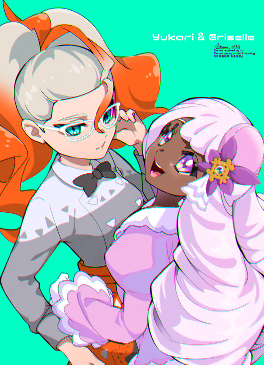 This is a pixiv picture whose title is ユカリ&グリーズ.