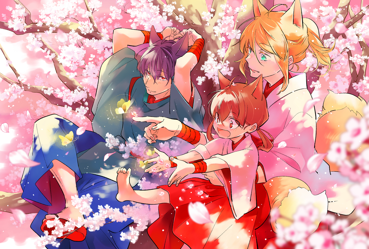 This is a pixiv picture whose title is 2025.