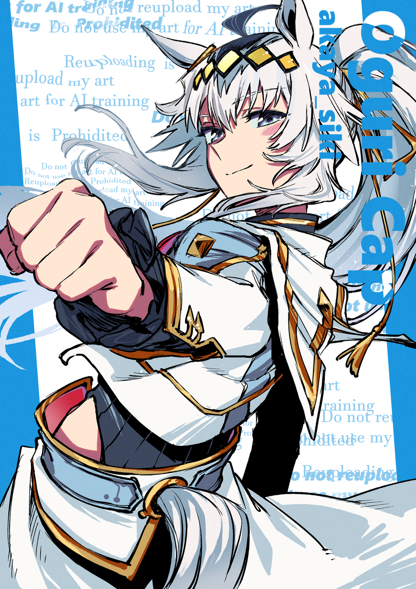 This is a pixiv picture whose title is オグリキャップ.