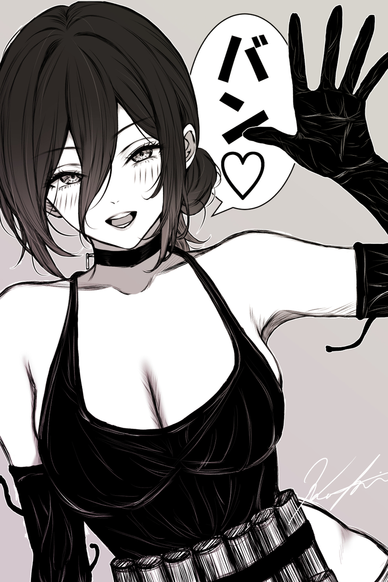 This is a pixiv picture whose title is 祝100億の女.