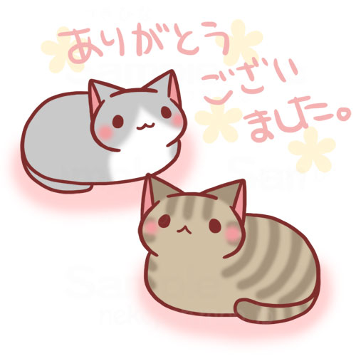 This is a pixiv picture whose title is ２０２５年ありがとうございました！.