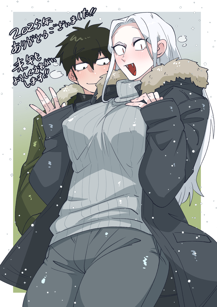 This is a pixiv picture whose title is 白蛇メスお兄さん4.