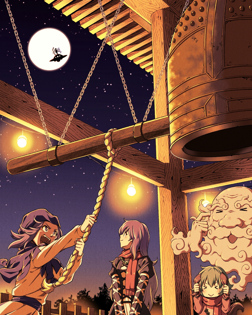 This is a pixiv picture whose title is ゴーン….