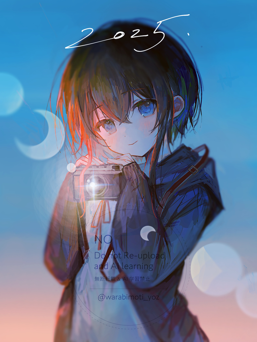 This is a pixiv picture whose title is 今年の1枚！.