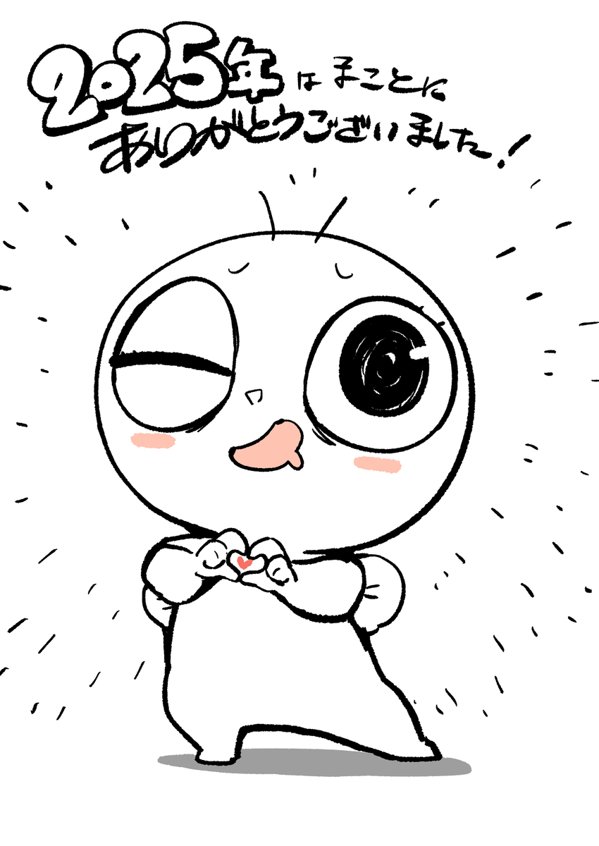 This is a pixiv picture whose title is 無題.