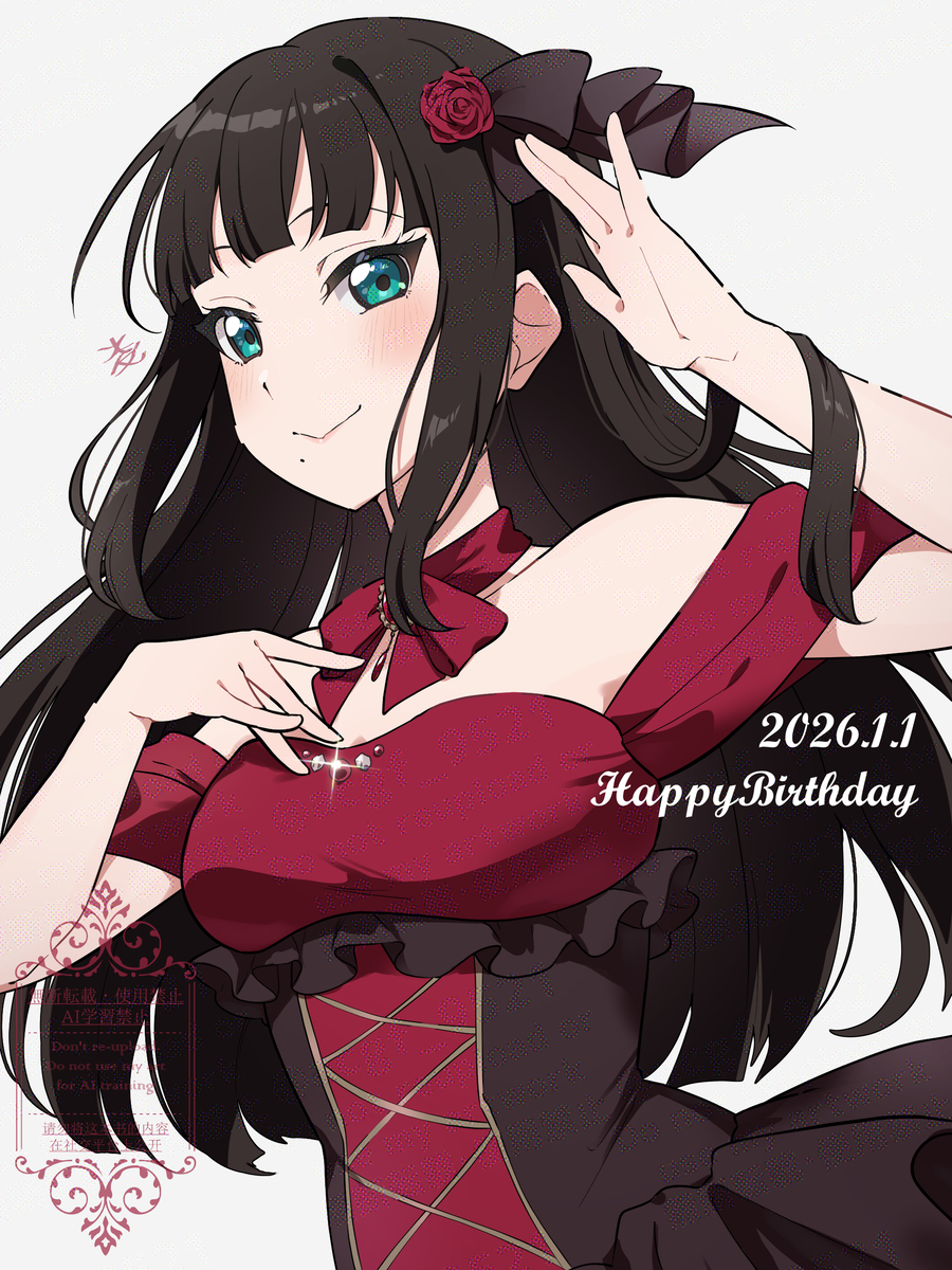This is a pixiv picture whose title is ダイヤさんお誕生日おめでとうございます！.