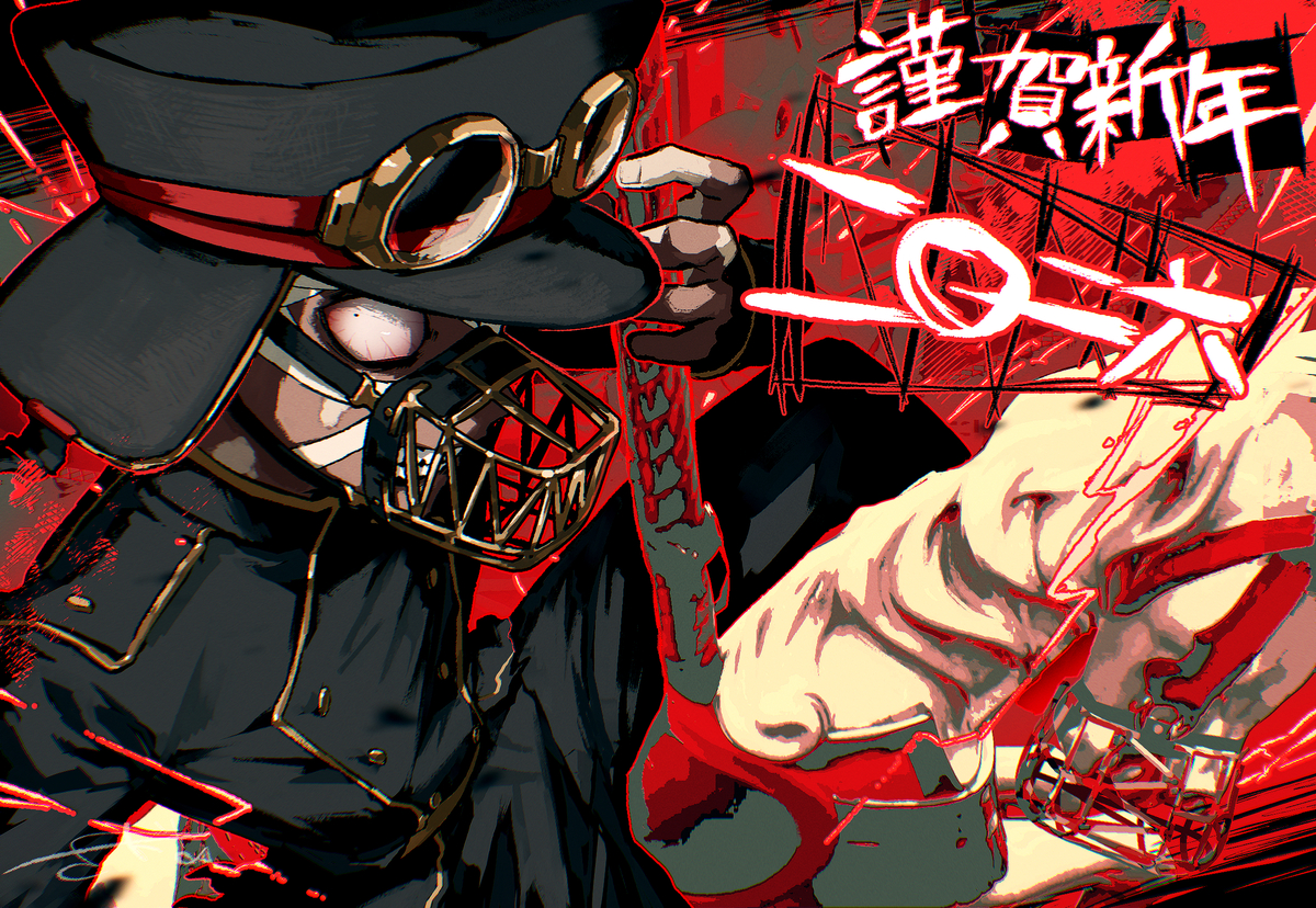 This is a pixiv picture whose title is あけましておめでとう2026.