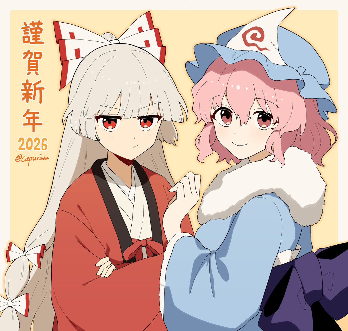 This is a pixiv picture whose title is 2026.