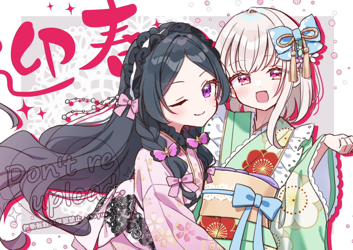 This is a pixiv picture whose title is 明けましてぷりんめろん.