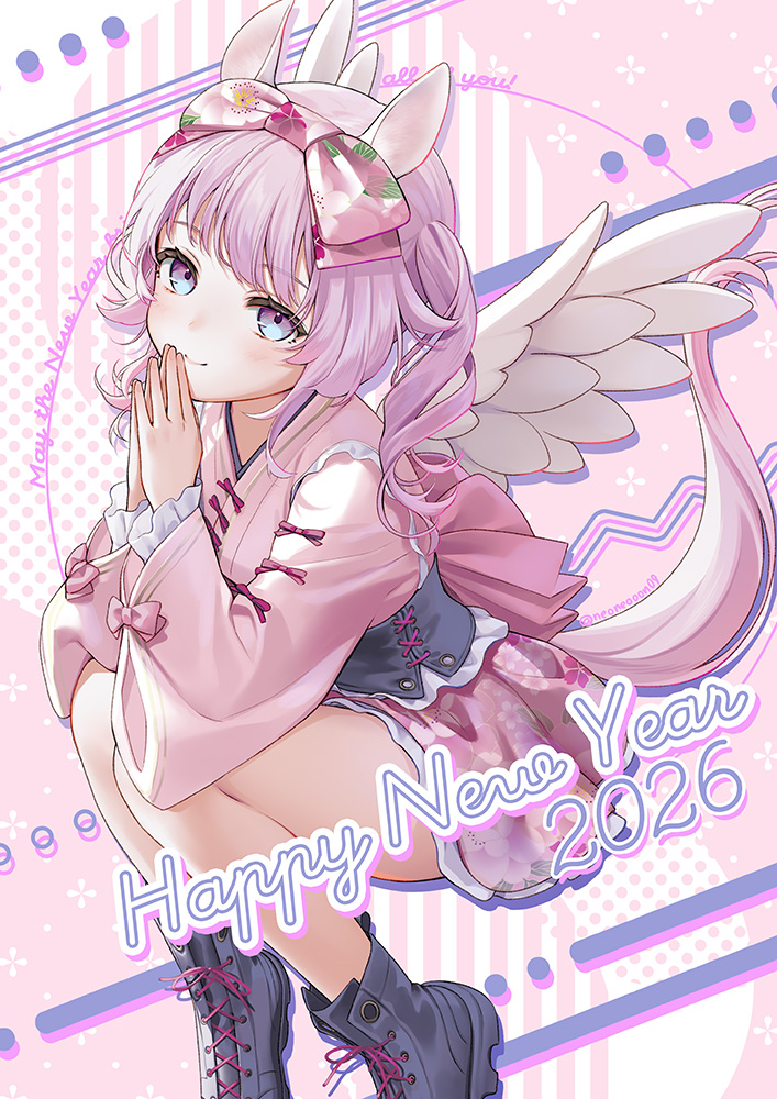 This is a pixiv picture whose title is 2026年！.