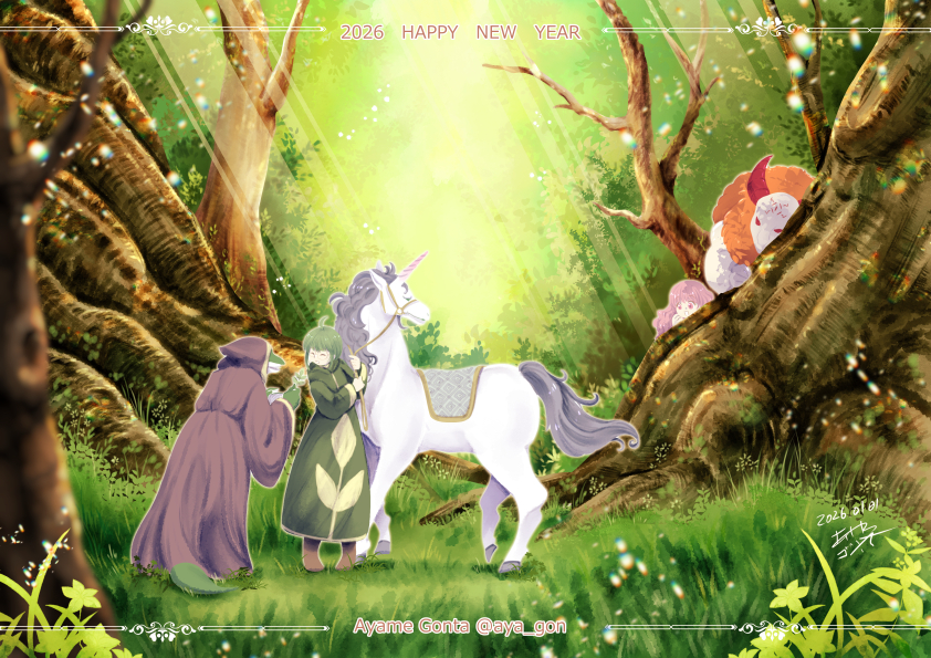 This is a pixiv picture whose title is 2026年年賀状.