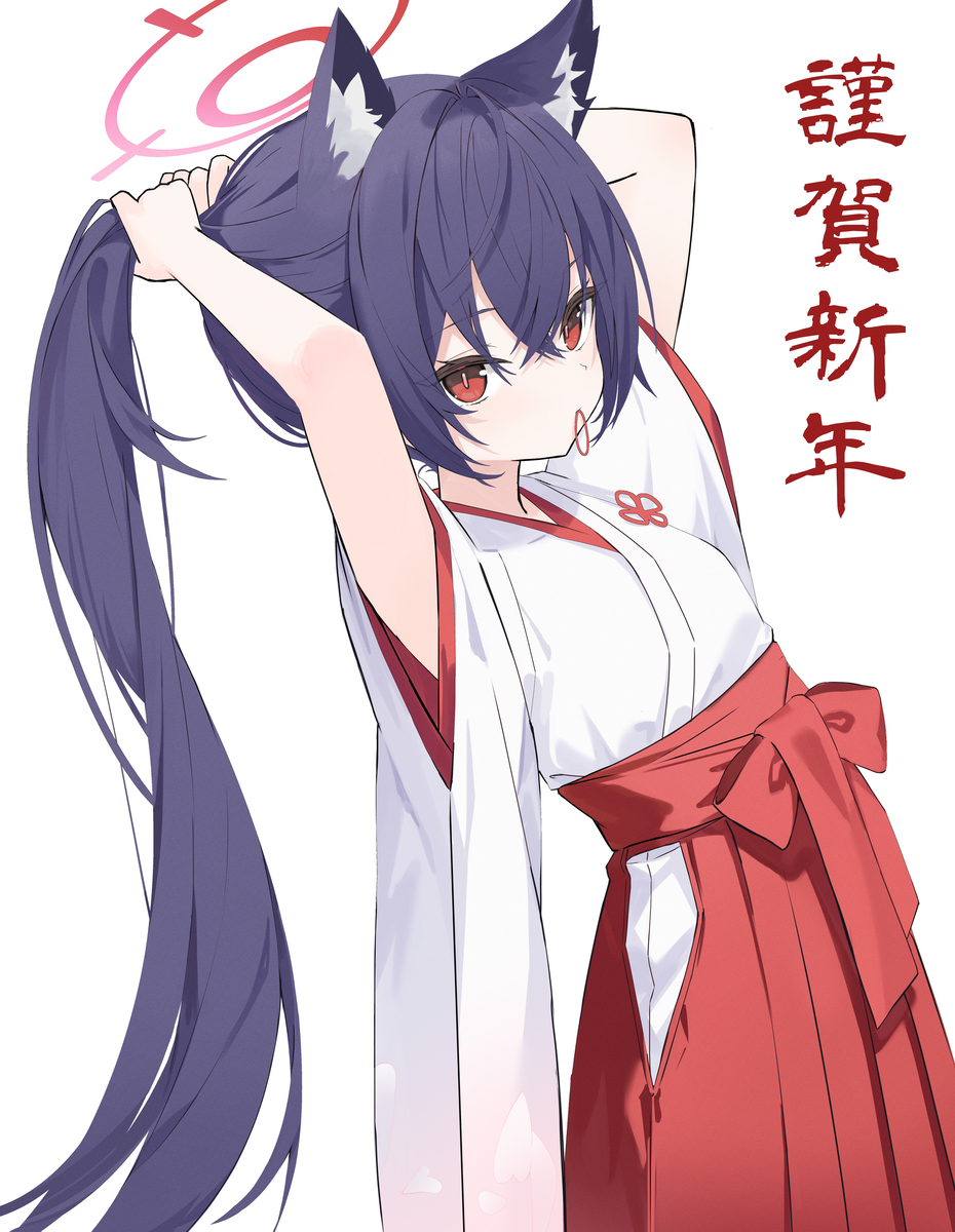 This is a pixiv picture whose title is セリカ(ブルーアーカイブ).