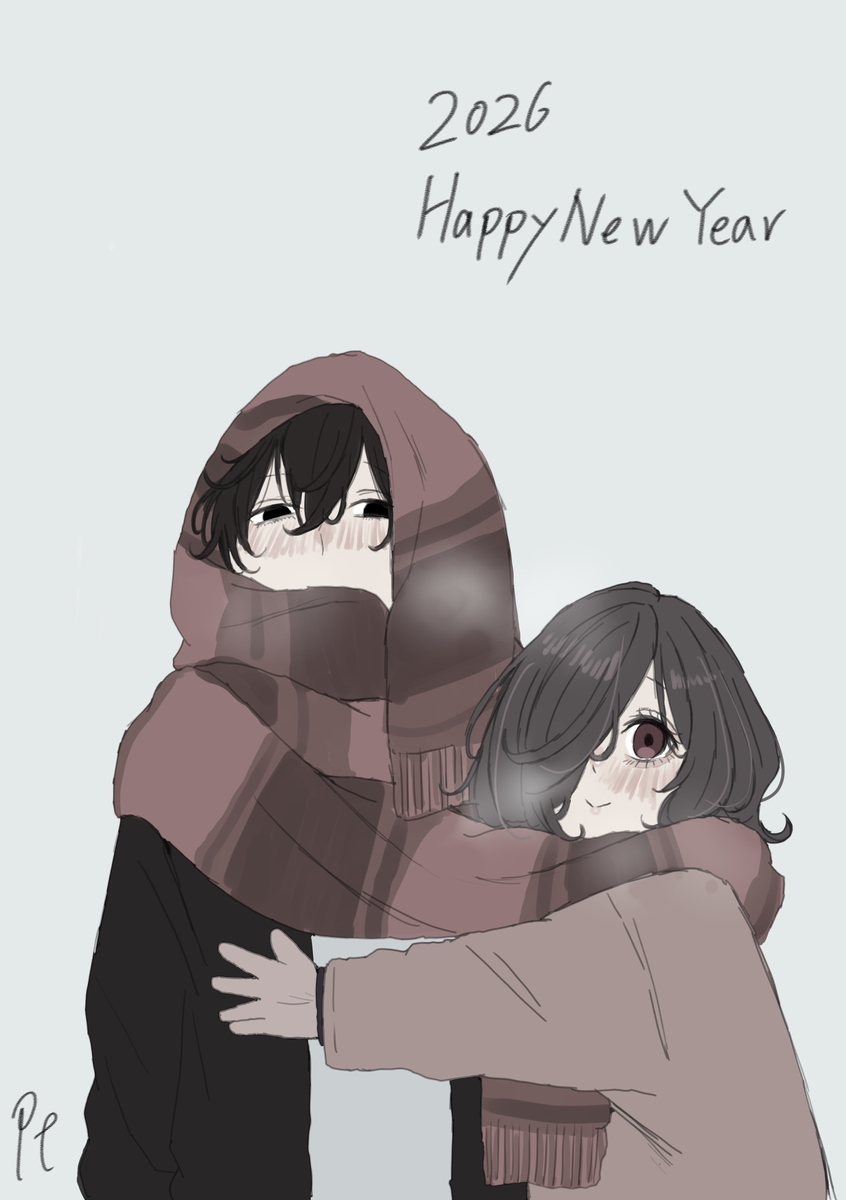 This is a pixiv picture whose title is あけましておめでとうございます.