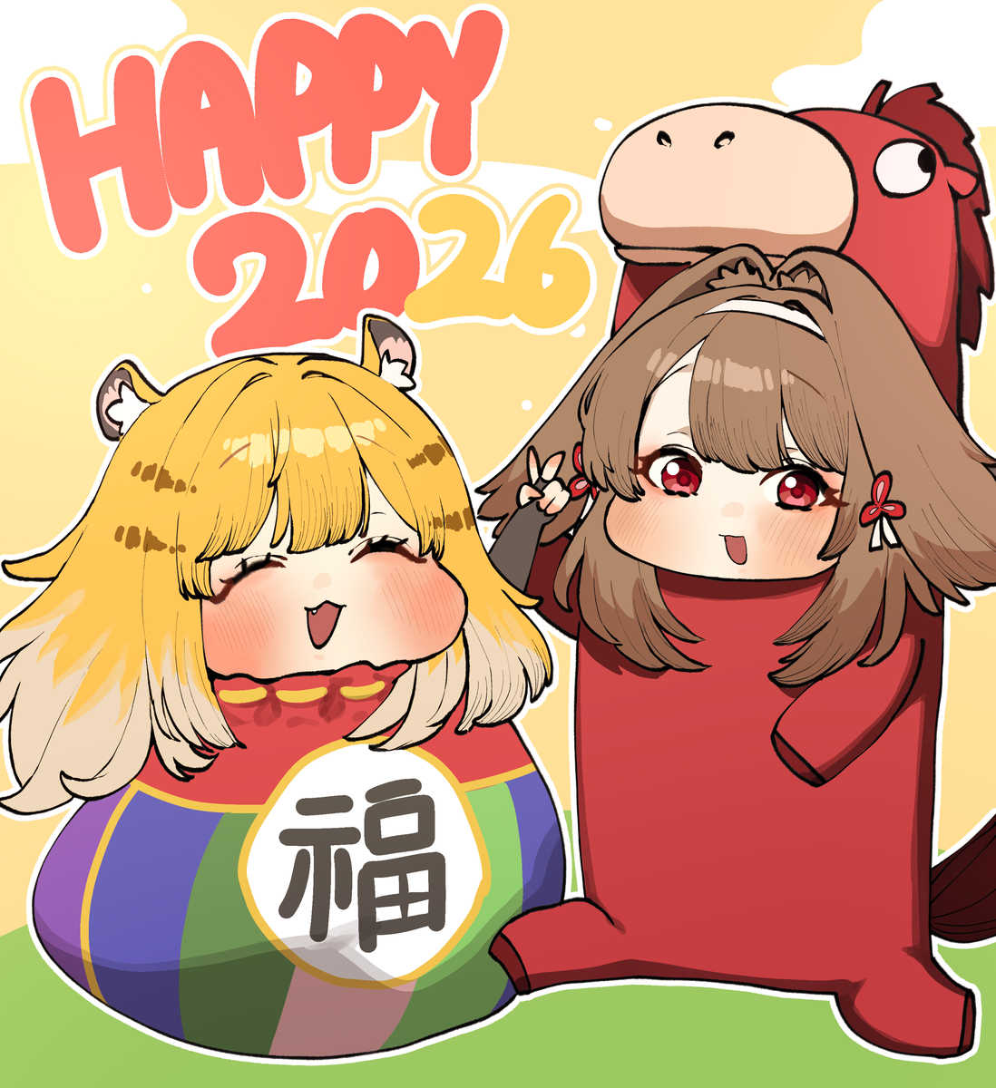This is a pixiv picture whose title is 새해 복 많이 받으세요.