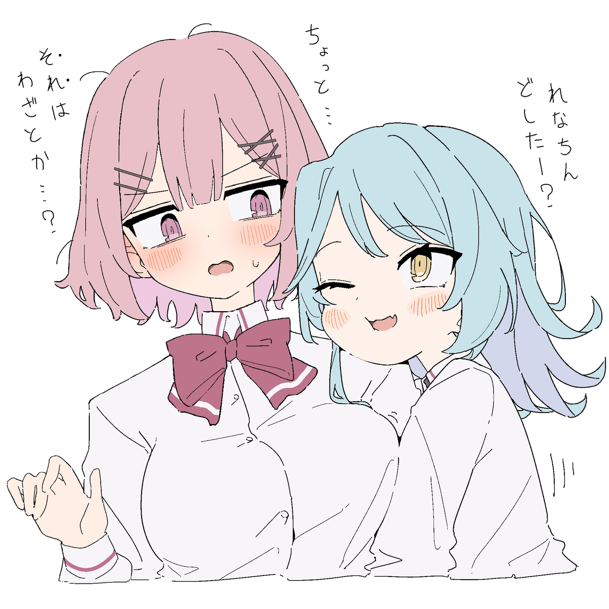 This is a pixiv picture whose title is (はぁ…やっぱりおっぱいでっか…).