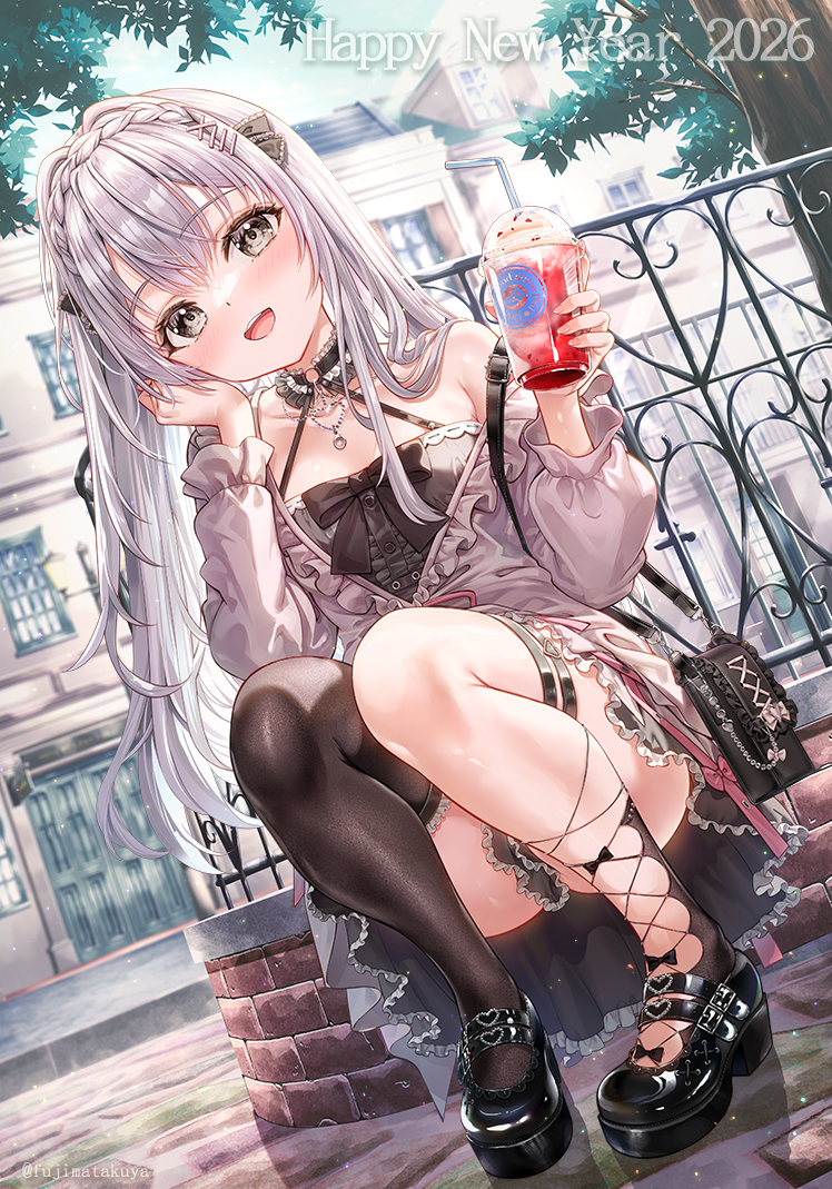 This is a pixiv picture whose title is Happy new year 2026.