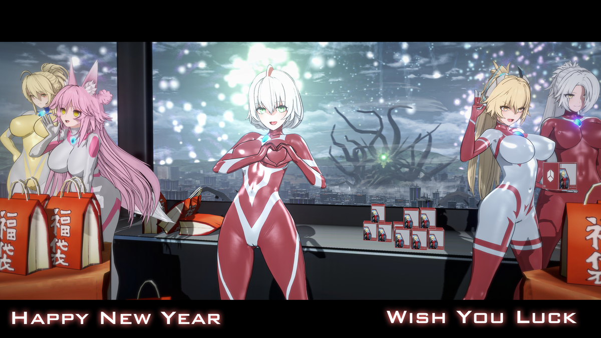 This is a pixiv picture whose title is 新年快乐HappyNewYear.