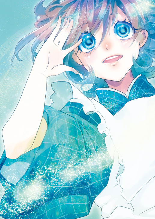 This is a pixiv picture whose title is 20年前に描いてた漫画の再アップを始めました.