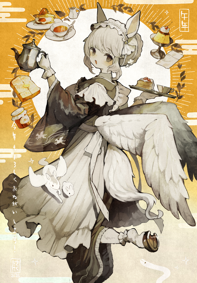 This is a pixiv picture whose title is 午年！.