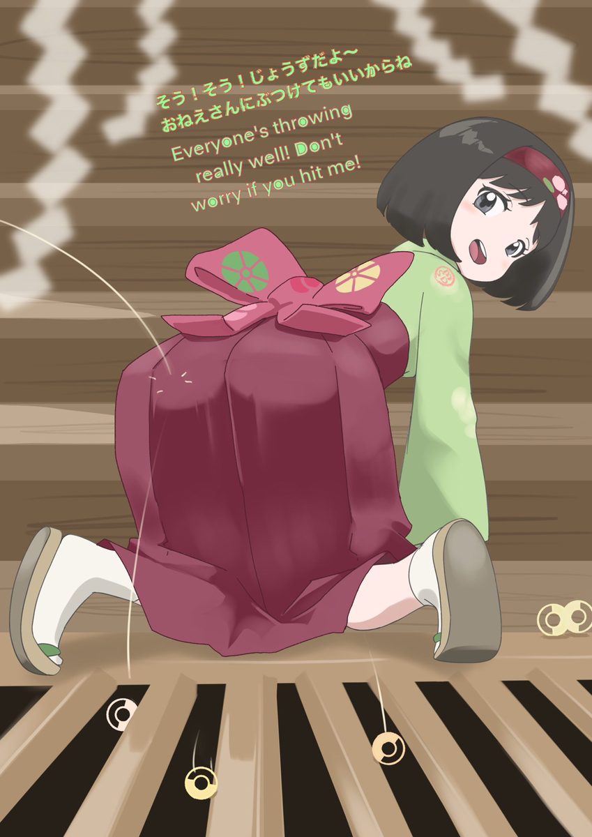 This is a pixiv picture whose title is 26−02 お賽銭ごっこ.