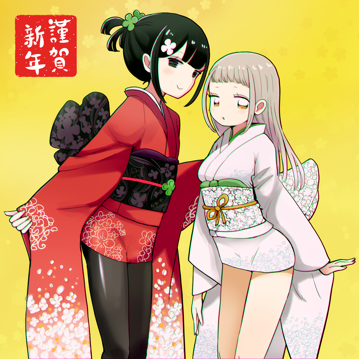 This is a pixiv picture whose title is あけましておめでとうございます2026.