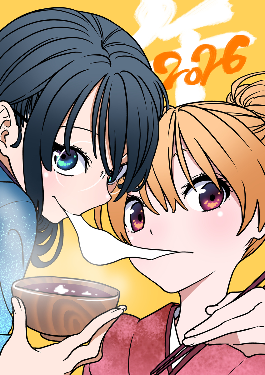 This is a pixiv picture whose title is あけよろ。.