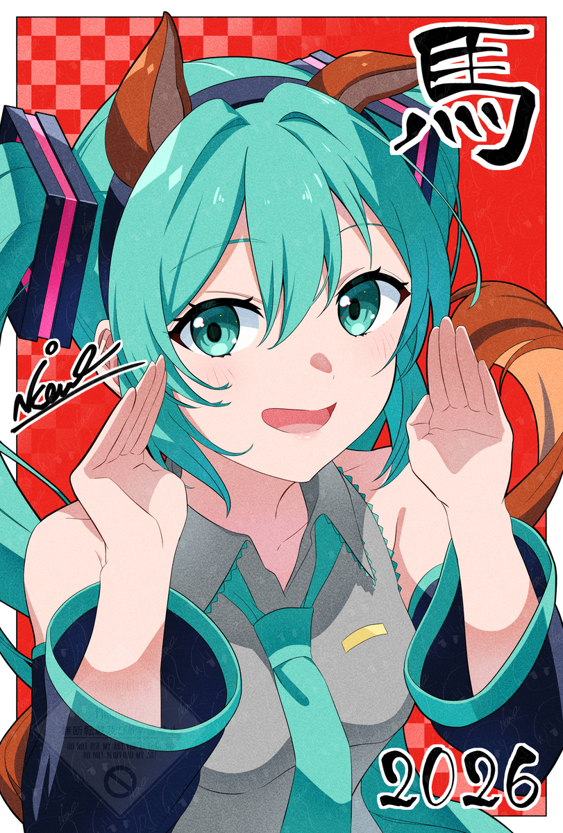 This is a pixiv picture whose title is あけましておめでとうございます！2026年もよろしく！.