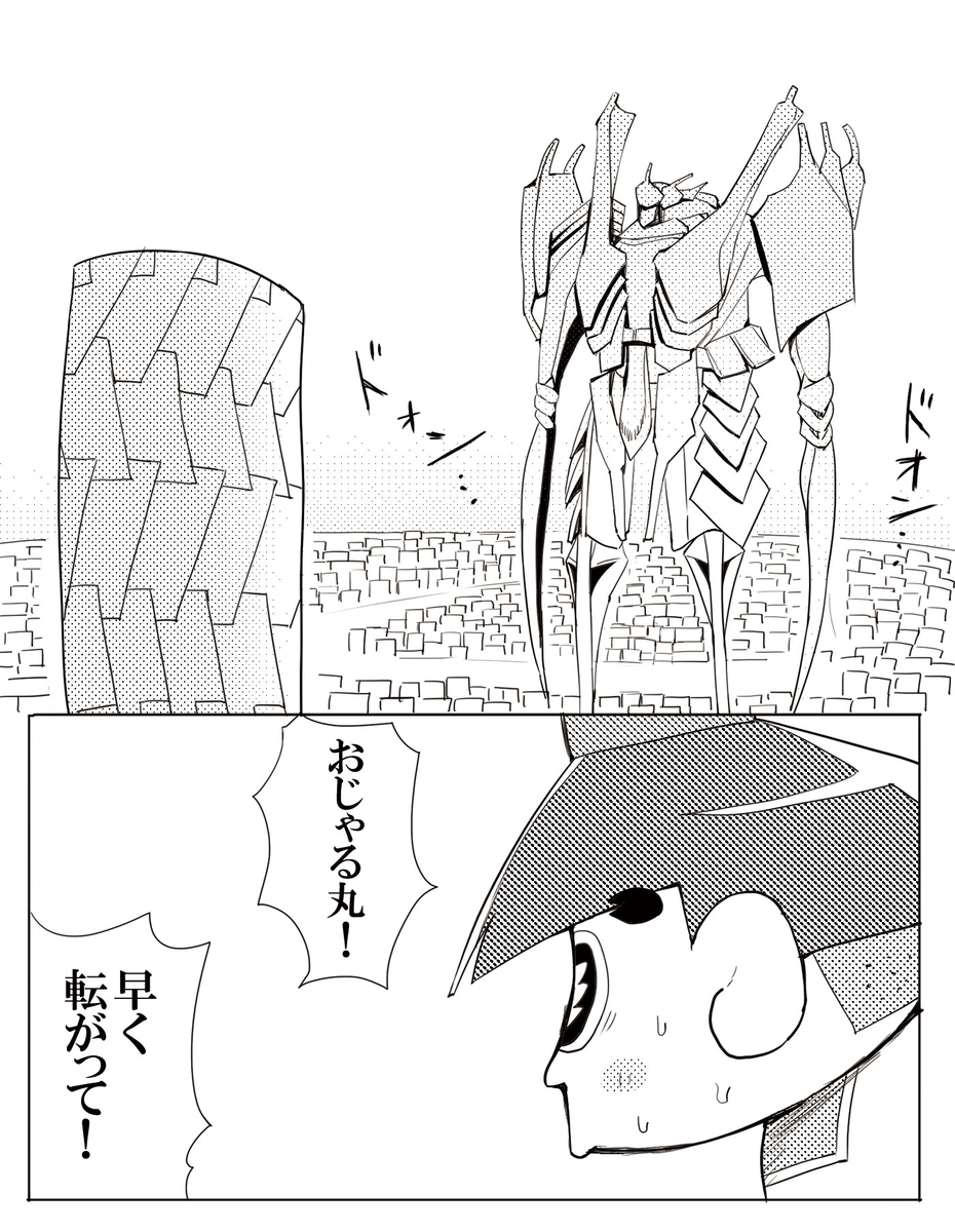 This is a pixiv picture whose title is 巨大ロボットを操縦するおじゃる丸.