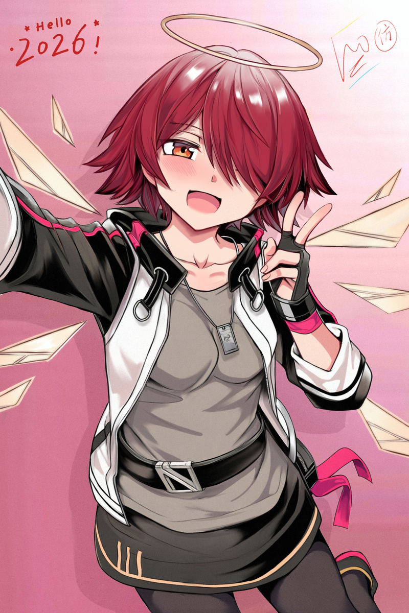 This is a pixiv picture whose title is 新年好！.