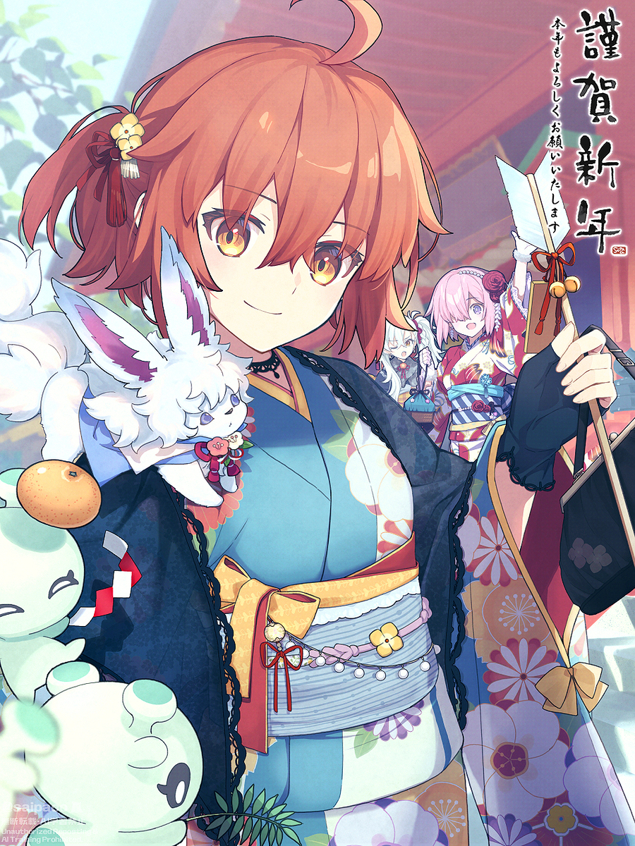 This is a pixiv picture whose title is 年賀絵2026.