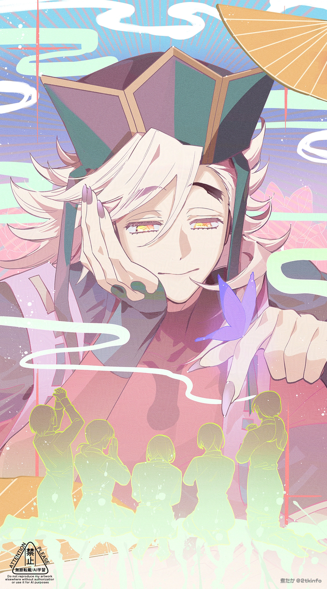 This is a pixiv picture whose title is 童磨.