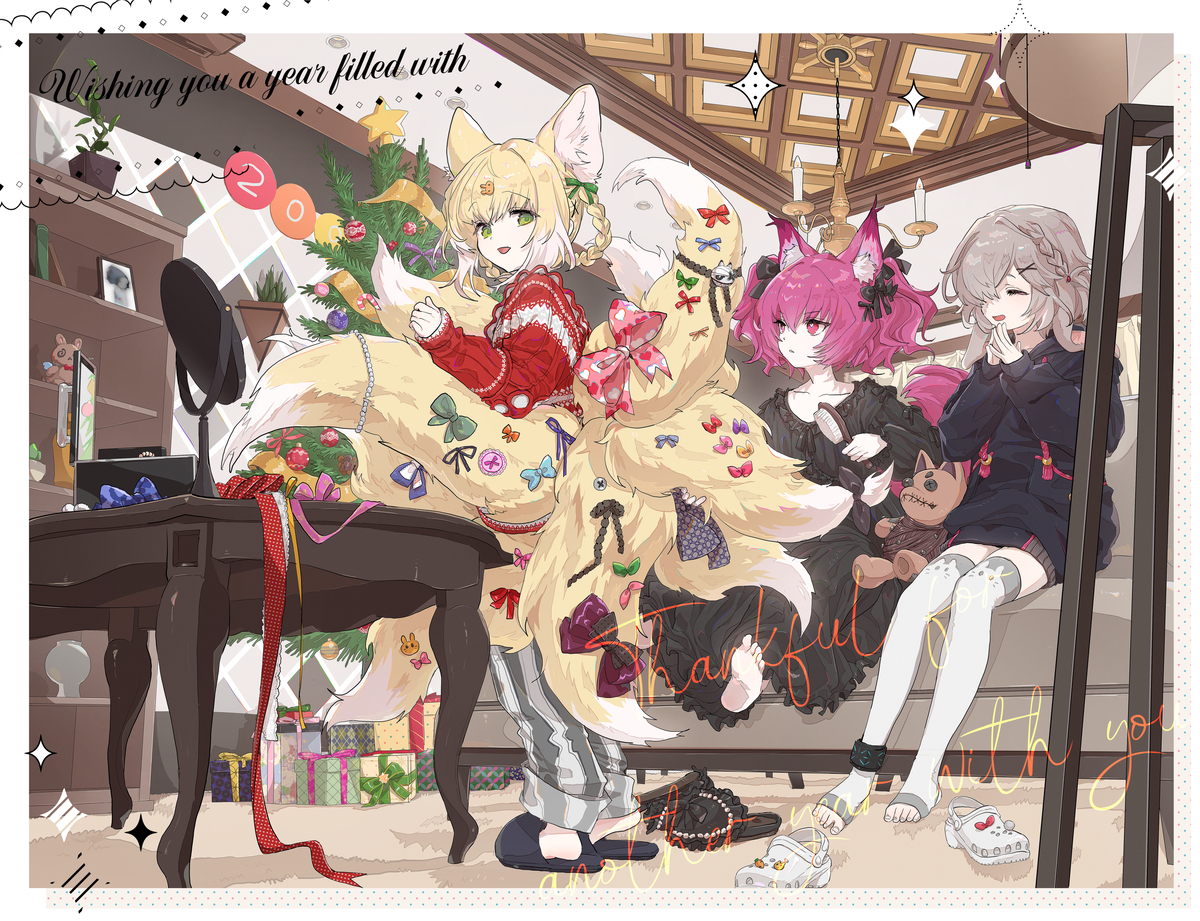 This is a pixiv picture whose title is 무제.