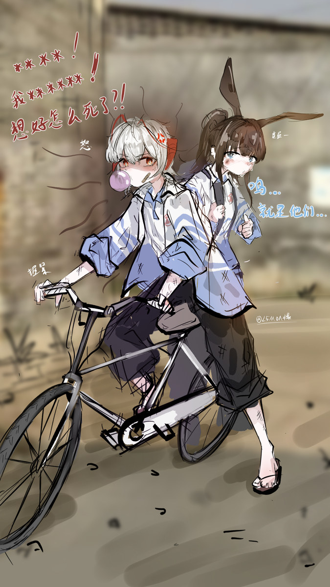 This is a pixiv picture whose title is 戴尔姐别拿烟头烫我😭.