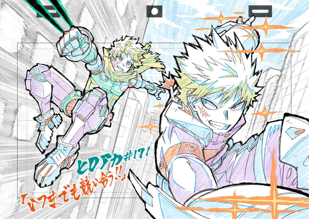 This is a pixiv picture whose title is ヒロアカ#171(偽).