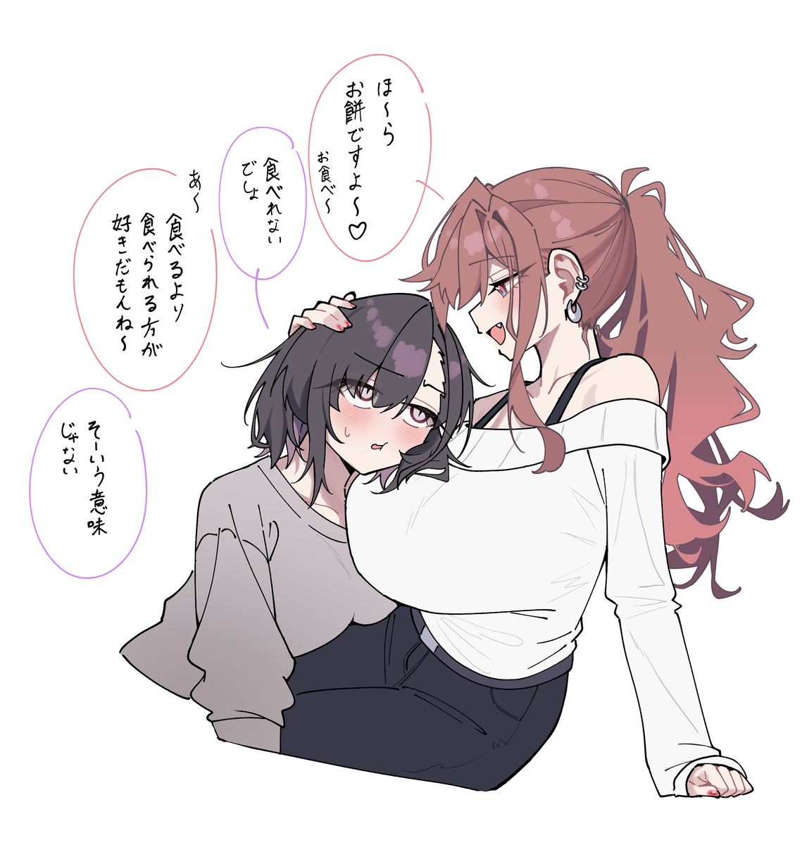 This is a pixiv picture whose title is お餅.