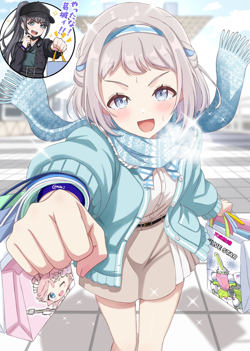 This is a pixiv picture whose title is お目当ての物を買って勝利のグータッチをする燕センパイとリーリヤ.