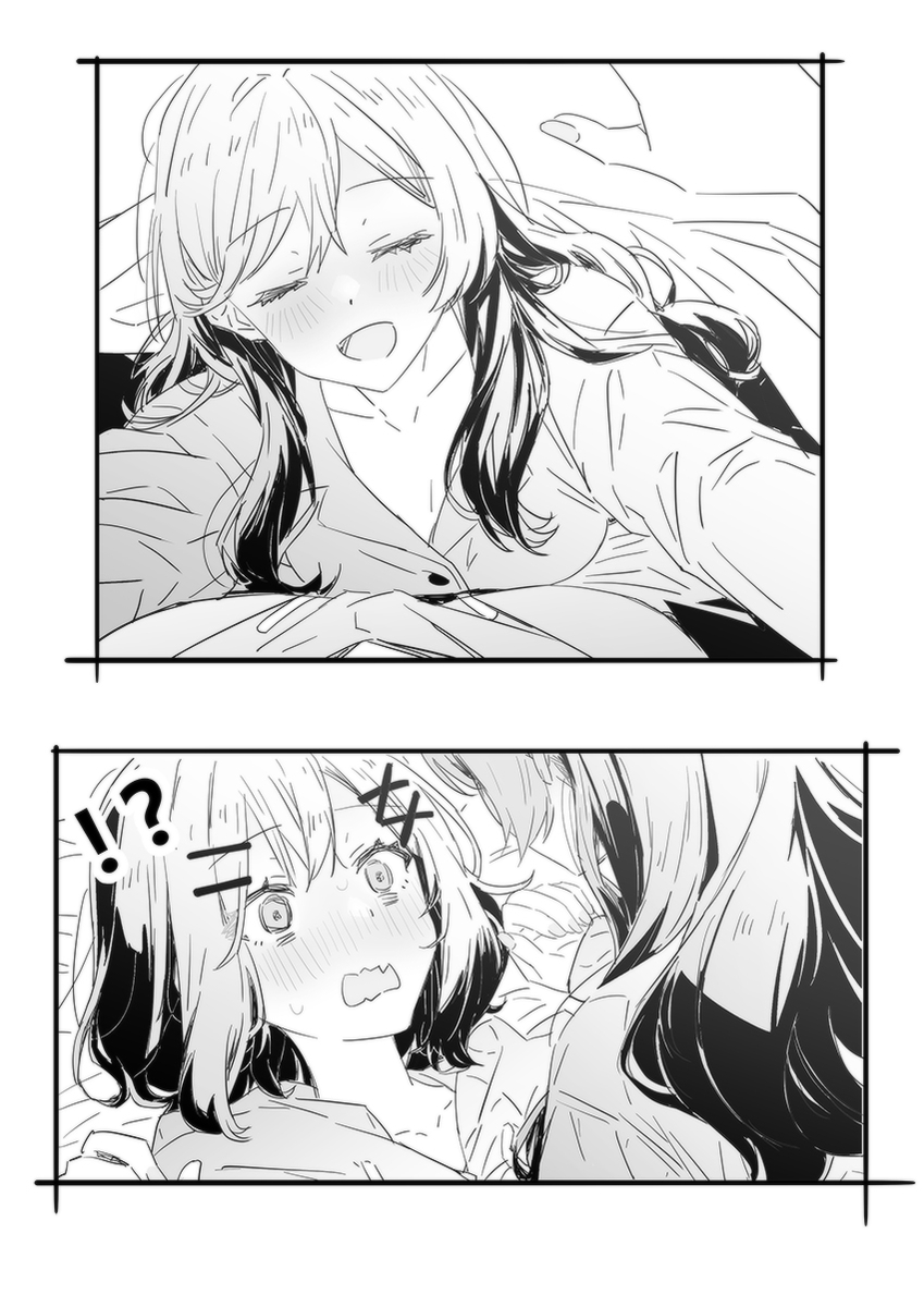 This is a pixiv picture whose title is おはよう、れな子お姉ちゃん.