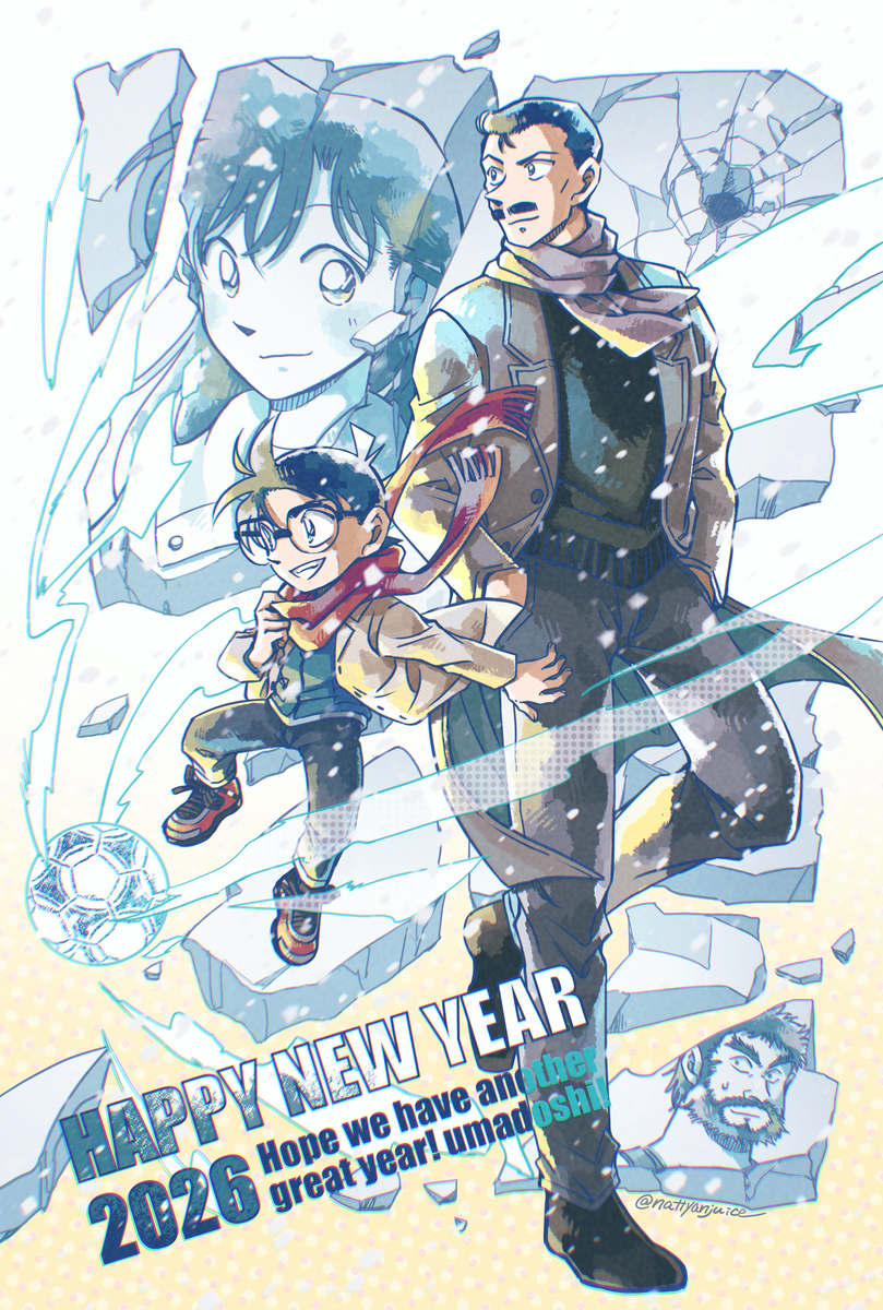 This is a pixiv picture whose title is ２０２６.