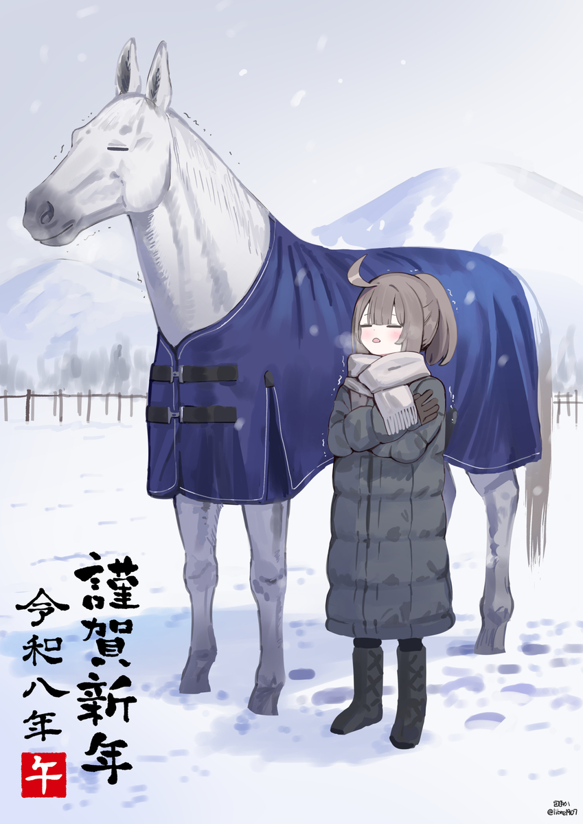 This is a pixiv picture whose title is あけおめ.